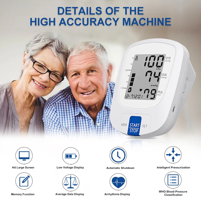 808 Upper Arm Blood Pressure Monitor