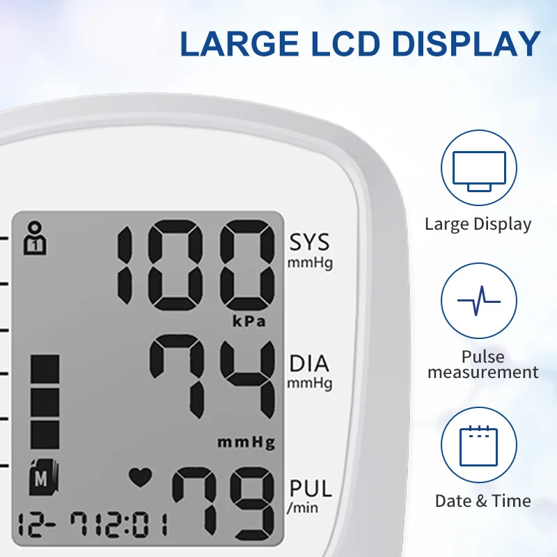 808 Upper Arm Blood Pressure Monitor
