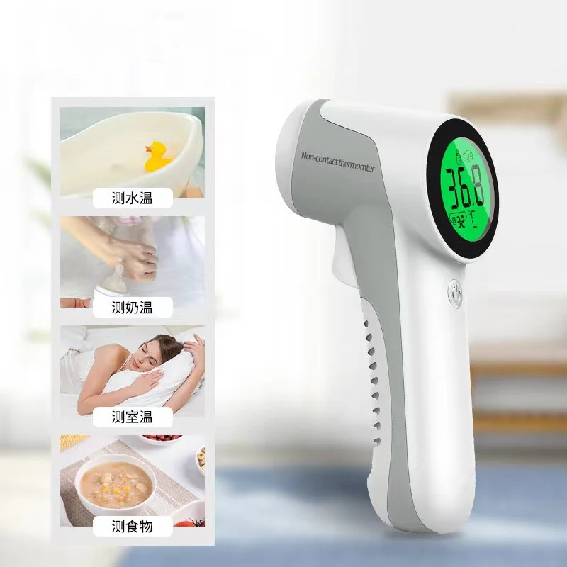 IF520 Forehead Thermometer
