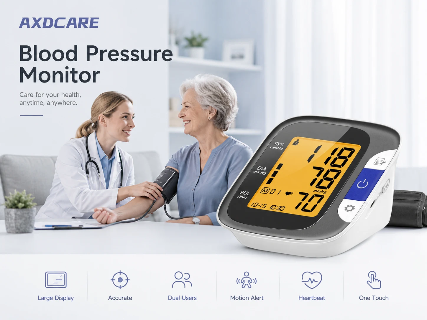 801 Upper Arm Blood Pressure Monitor detail 1