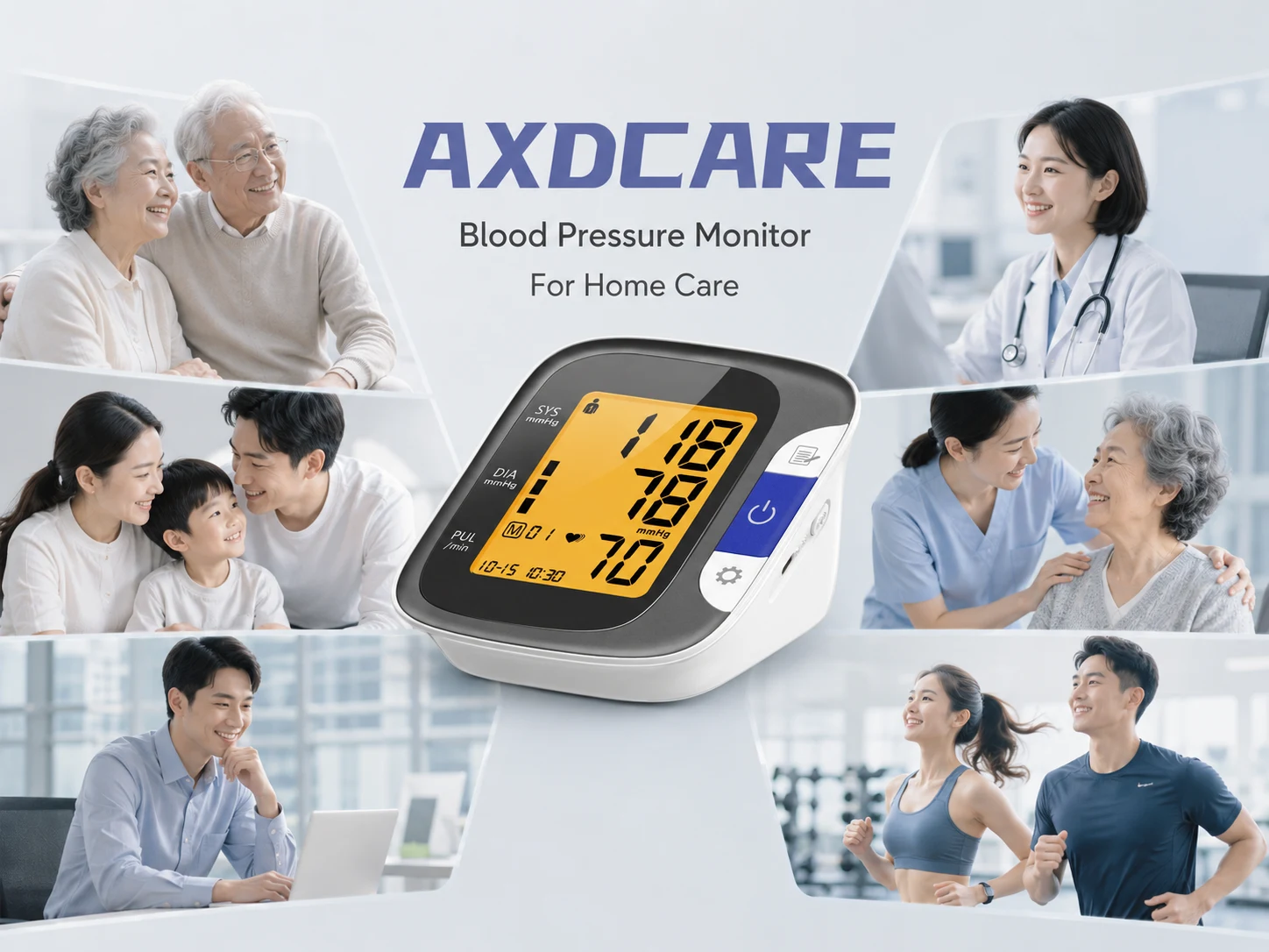 801 Upper Arm Blood Pressure Monitor detail 5