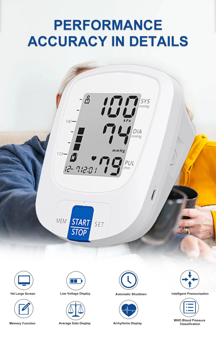 808 Upper Arm Blood Pressure Monitor detail 1